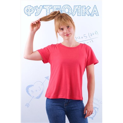 Футболка GL815 НАТАЛИ, 894820