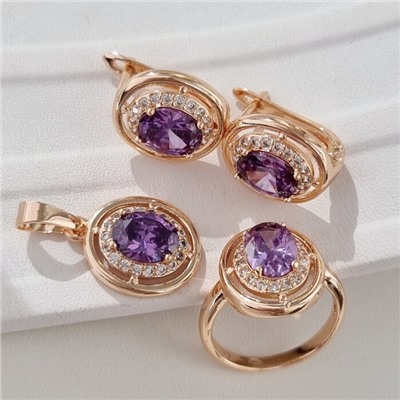 Комплект ювелирная бижутерия коллекция  "Дубай" серьги, кулон и кольцо 17 р, покрытие: позолота, вставка: фианиты, цвет: прозрачный и фиолетовый, арт.213.774-17