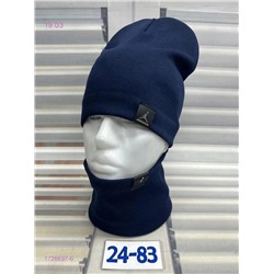 комплект 1726697-6