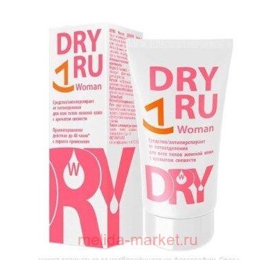Dry Ru Woman Антиперспирант для всех типов женской кожи с ароматом свежести 50 мл