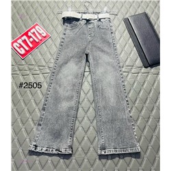 джинсы 2053173-1