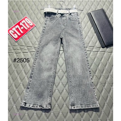 джинсы 2053173-1