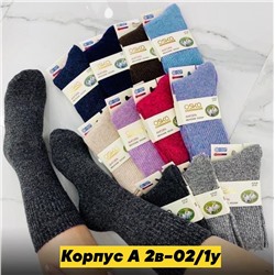 ЖЕНСКИЕ НОСКИ ИЗ ШЕРСТИ КРОЛИКа 6 штук