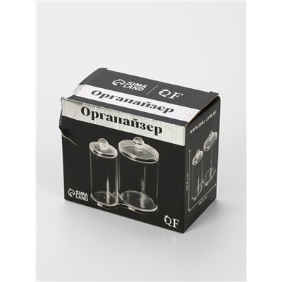 УЦЕНКА Органайзер для ватных палочек и дисков, с крышкой, 2 секции, 12.5×7.3×13.5 см, прозрачный