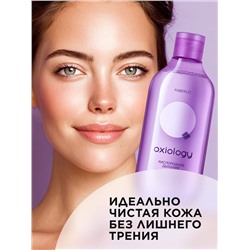 Мицеллярная вода для всех типов кожи «Кислородное дыхание» Oxiology