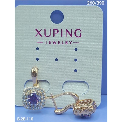 Серьги #22951473