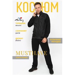 Костюм 22235 (Темно-синий)