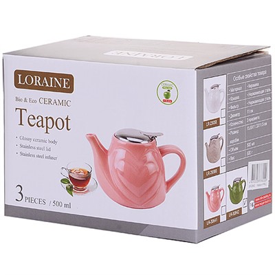 30641 Заварочный чайник РОЗОВЫЙ 500 мл LR (х24)