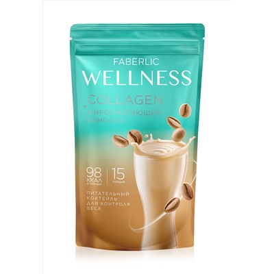 Протеиновый коктейль с коллагеном и жиросжигающим комплексом Wellness, вкус «Капучино»