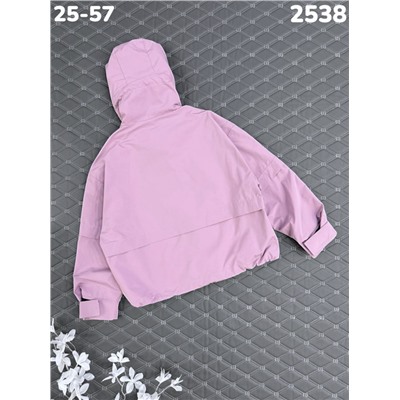 Ветровка 2538 сирень