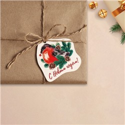 Шильдик на подарок Новый год «Снегирь», 6.5×6 см