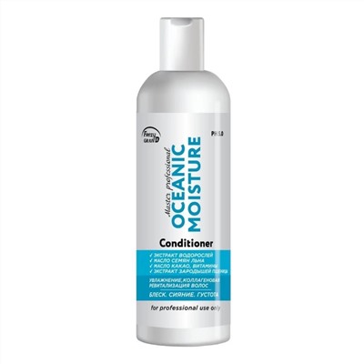 Frezy Grand Кондиционер для увлажнения и реконструкции волос / Oceanic Moisture PH 5.0, 200 мл 20899