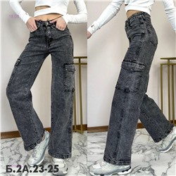 Джинсы 1979523-1