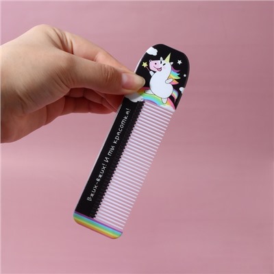 Расчёска фигурная «Единорог», 14.7×3.7(±1) см