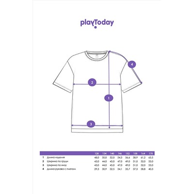 Футболка PLAYTODAY, 1121478