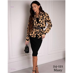 костюм 2051039-2