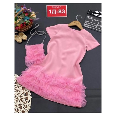 Сарафан #21926424