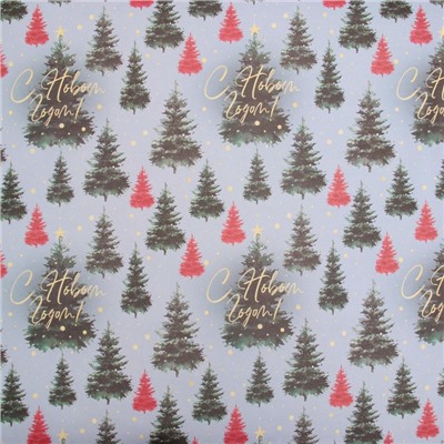 Бумага упаковочная крафтовая «Сказочный лес», 70×100 см