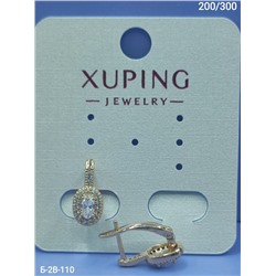 Серьги #23050832