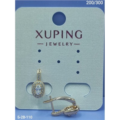 Серьги #23050832