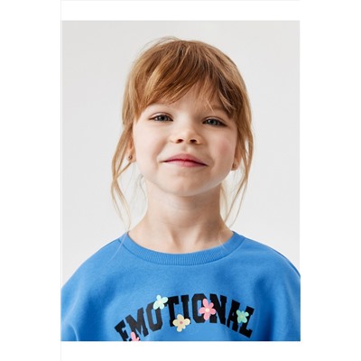 Костюм (Джемпер+Юбка) ACOOLA, 1099011