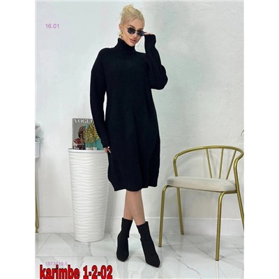 туника бронь 1873419-5