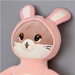 Мягкая игрушка «Котик», в костюме зайки, 90 см