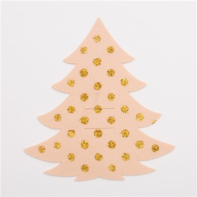 Набор конвертов для столовых приборов «Доляна. Золотая ёлка», 4 шт., бежевые, 23×35 см