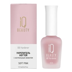 IQ Beauty Укрепитель для ногтей с натуральным эффектом тонирующий / BB Hardener Soft Pink, 12,5 мл 24628