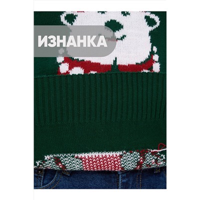 Джемпер VAY, 942532