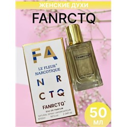 Парфюм #22881718