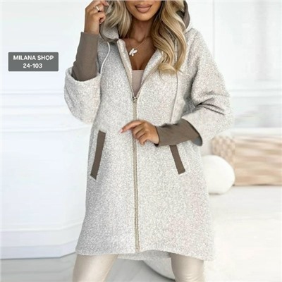 Кардиган #23056015