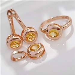 Комплект ювелирной бижутерии коллекция "Дубай" серьги, кулон и кольцо 17 р, покрытие: позолота, вставка: фианиты, цвет: желтый, арт.213.906-17