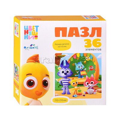 Пазл 36 "Цветняшки. Весело играем"