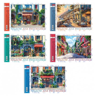 Альбом для рисования 32л на спирали "Курортный городок" перфорация на отрыв (000179) 32А4Всп Хатбер