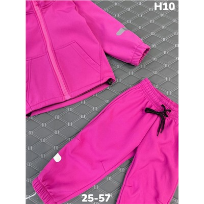 Костюм H10 фуксия