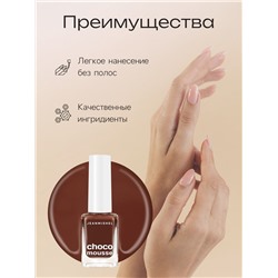 Лак для ногтей Jeanmishel, шоколадно-малиновый, глянцевый, тон 471, 6 мл