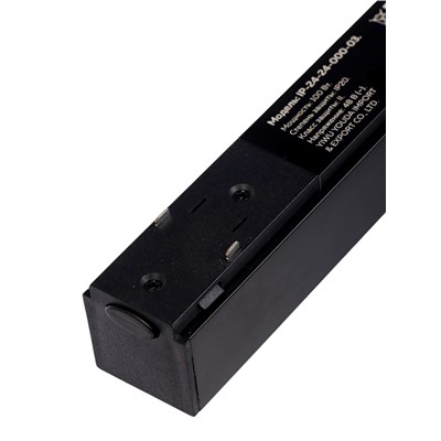 Блок питания для трековой системы, серия Flat, 100 Вт, 48 В, IP20, чёрный