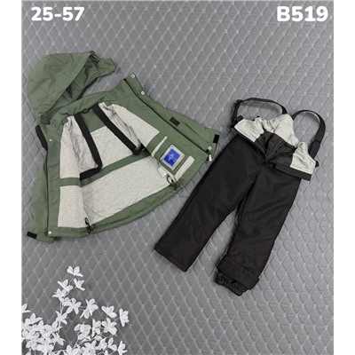 Костюм B519 хаки