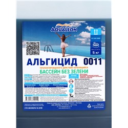 Альгицид Aqualeon непенящийся пролонгированного действия, 5 л (5 кг)