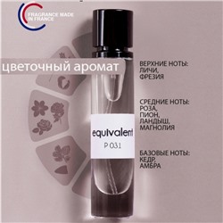 Духи женские P031 Chloe for women/Chlo? 13мл