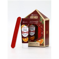 Новогодний подарочный набор косметики: крем для рук и пилка для ногтей, аромат глинтвейн, URAL LAB