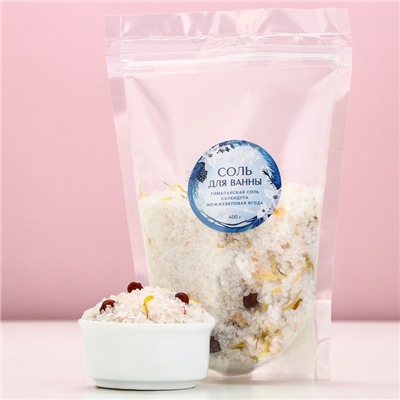 Соль для ванны с календулой и можжевеловой ягодой, 400 г, Чистое счастье