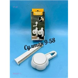 Держатель 2052207-1