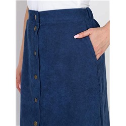 Юбка "Джислин" (Индиго)