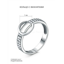 Серьги из серебра с фианитами родированные (2 в 1) 925 пробы с-7228р200