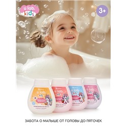 Детский шампунь-гель-пена 3в1 «Единороги», 250 мл, аромат клубничный смузи, 3+