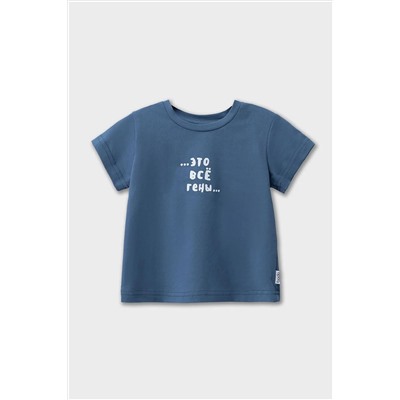 Футболка BODO, 1243006