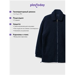 Куртка трикотажная для девочек