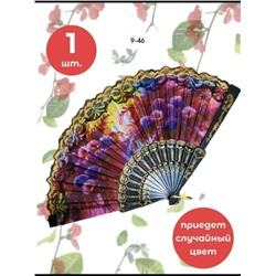 Артикул #23117552